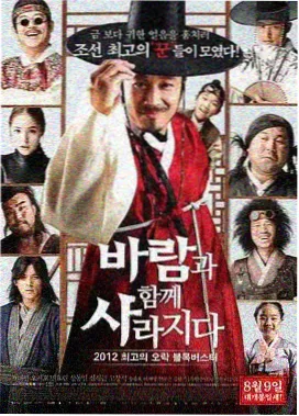 秋季档悬疑剧集上线资讯配图
